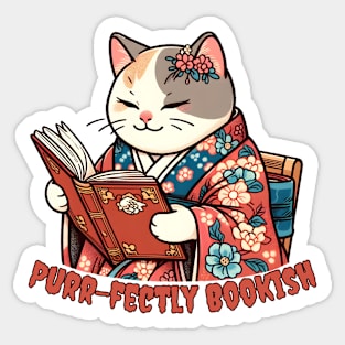 Reading cat Sticker